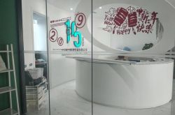 （3分钟科普）哈尔滨工厂最新招聘信息大全_哔哩哔哩